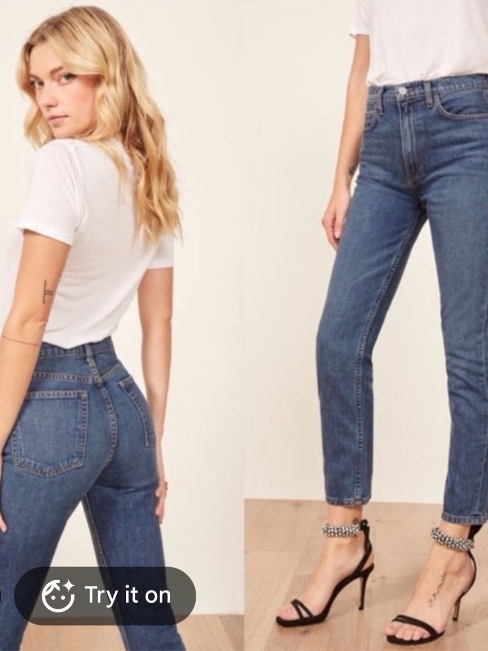 Reformation Julia High Rise Cigarette Jean in Baltic